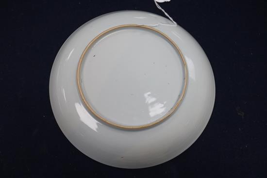 A Chinese 18th century Qianlong dish and another 18th century dish (2) Largest 23cm diameter